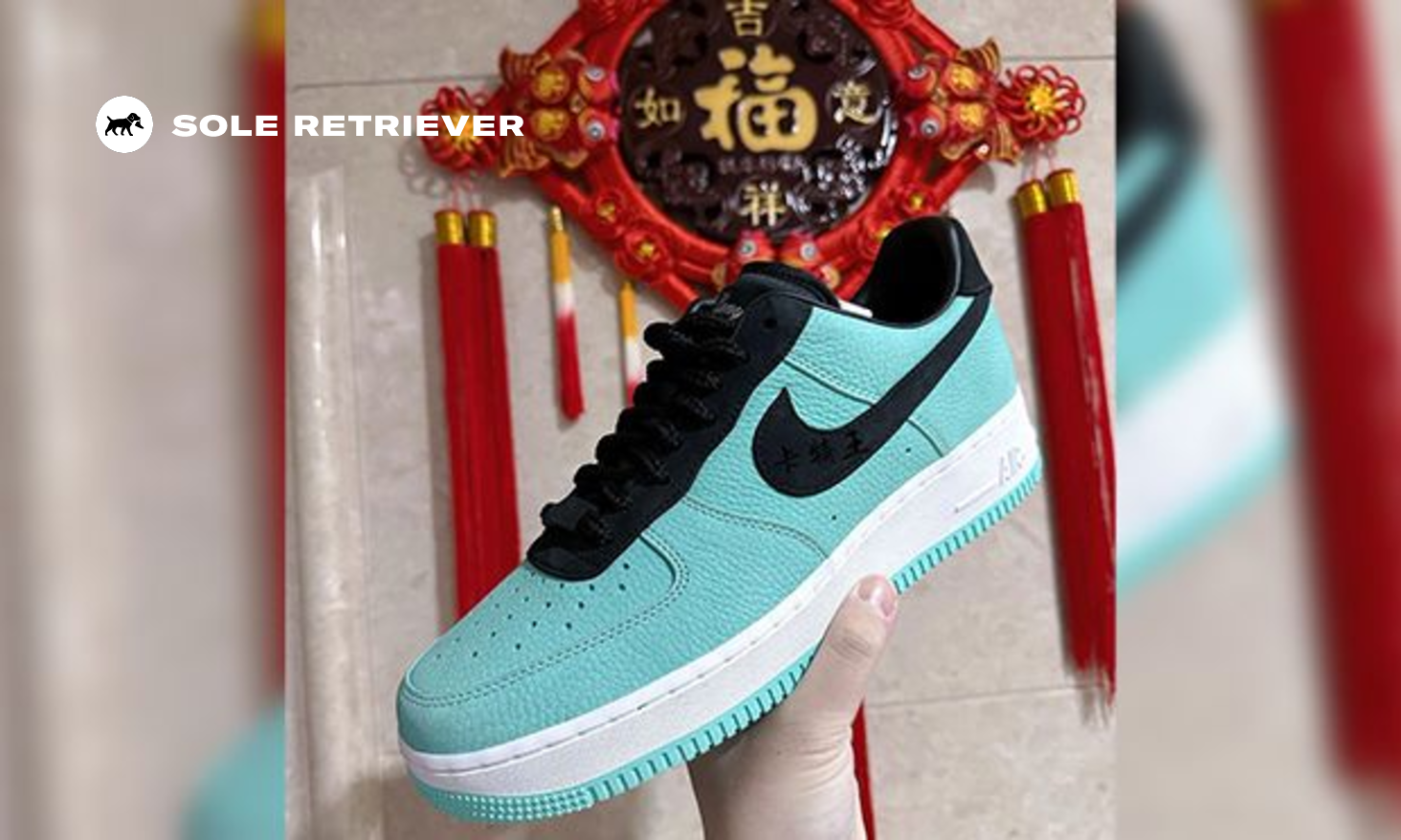 NIKE TIFFANY AIR FORCE1 26cm 新品未使用 SNKRS Nike's New Gorgeous Air Force 1 Does 