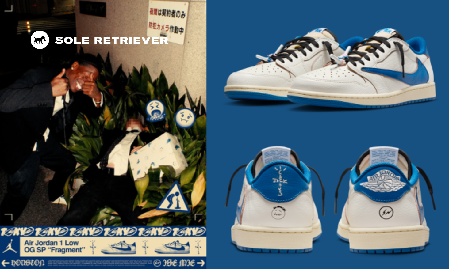 travis-scott-fragment-jordan-1