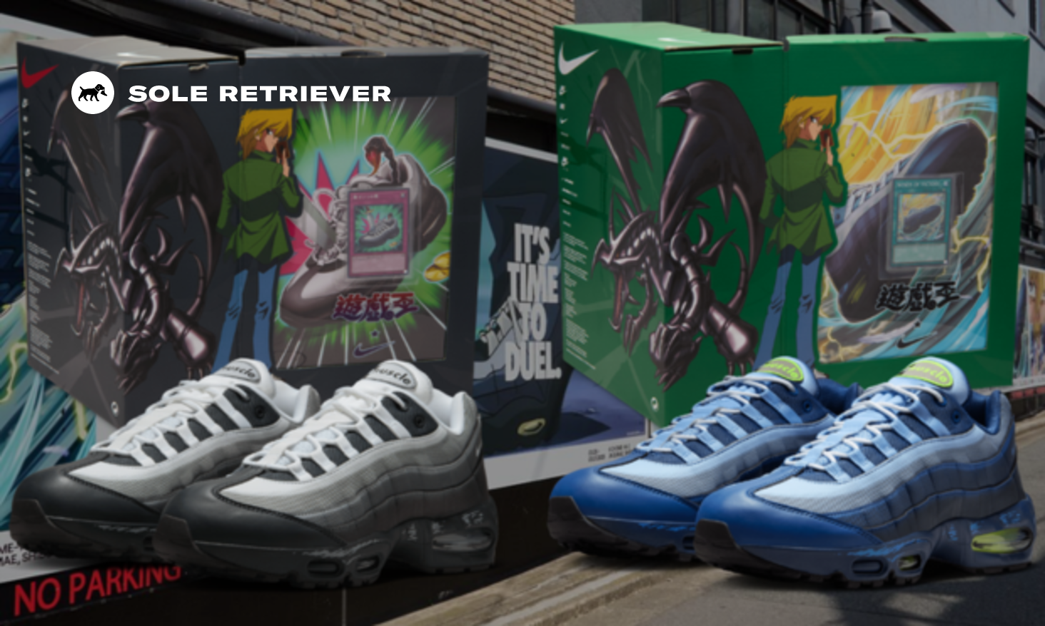 靴 Yu-Gi-Oh Nike Air Max 95 Air Muscle/Joey Nike Is Finally Making Those Yu-Gi-Oh! Air Max 95s a Reality