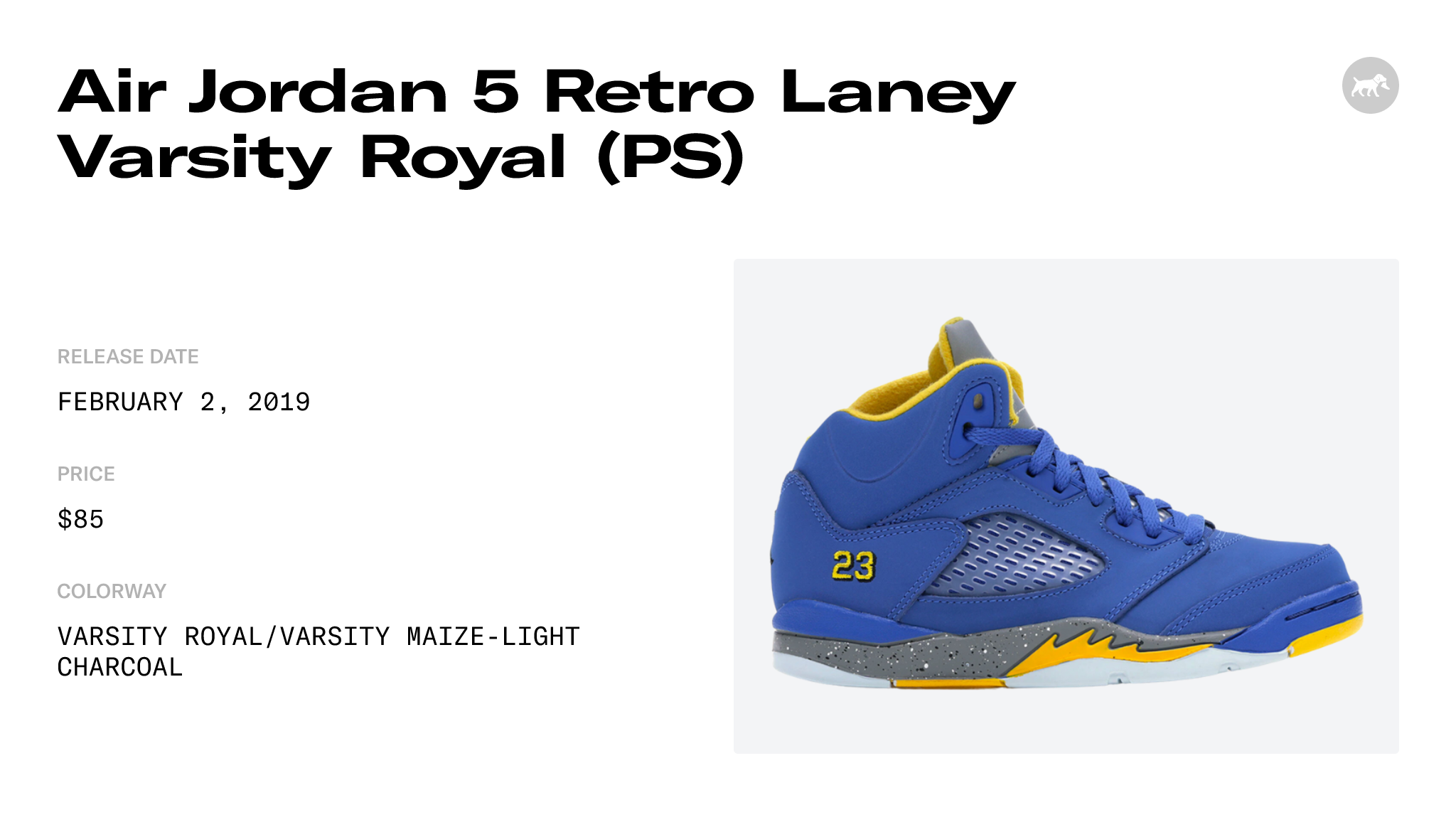 jordan 5 retro laney varsity royal