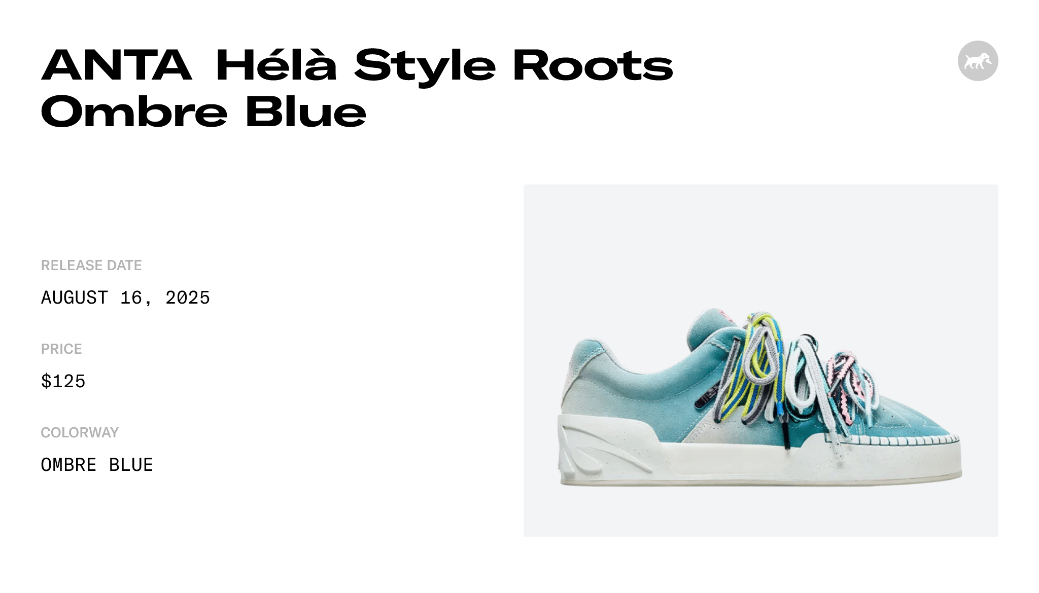 ANTA Hélà Style Roots Ombre Blue - 8125C1802S-1 Raffles & Where to Buy