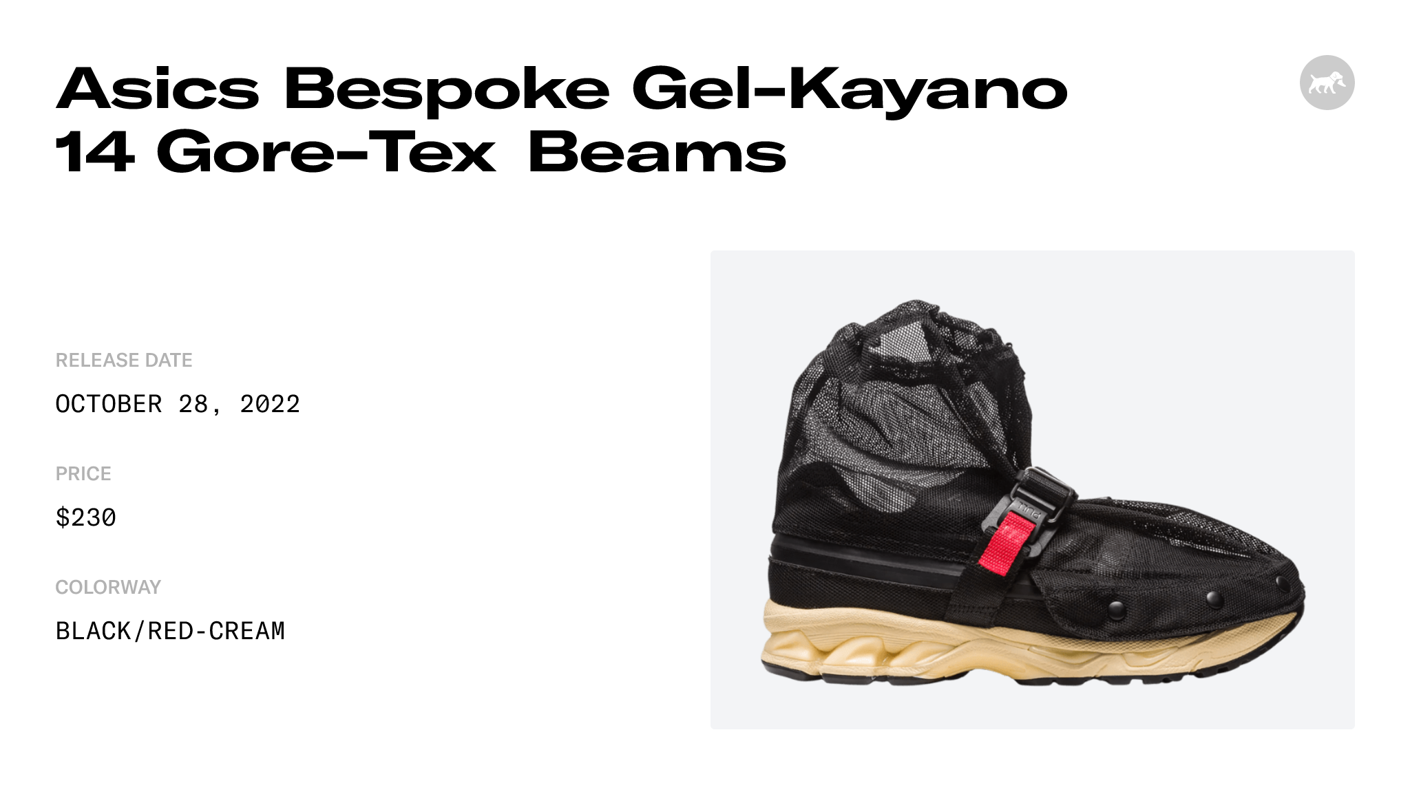 Asics Gel Kayano 14 Gore Tex