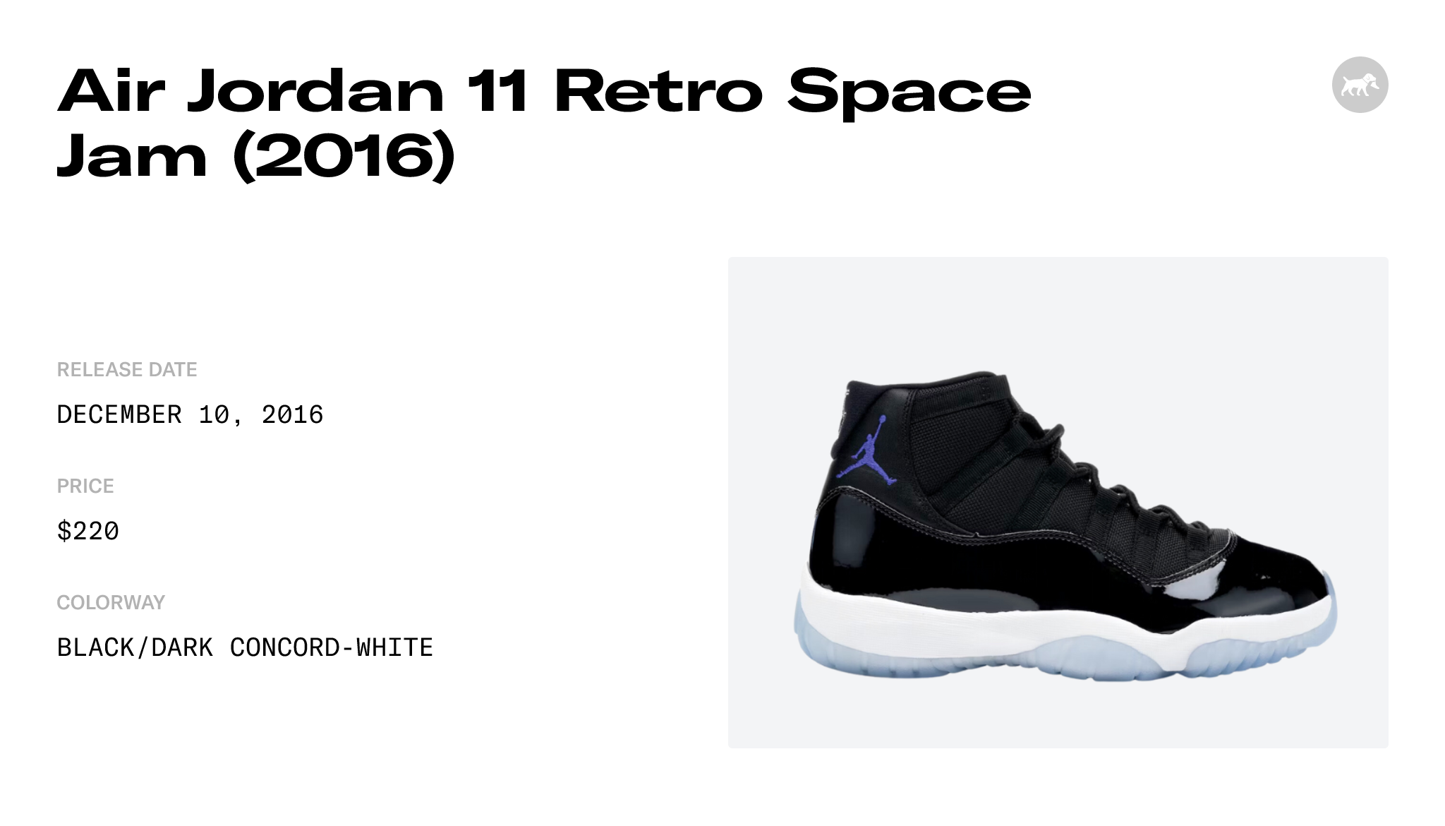 jordan 11 retro space jams