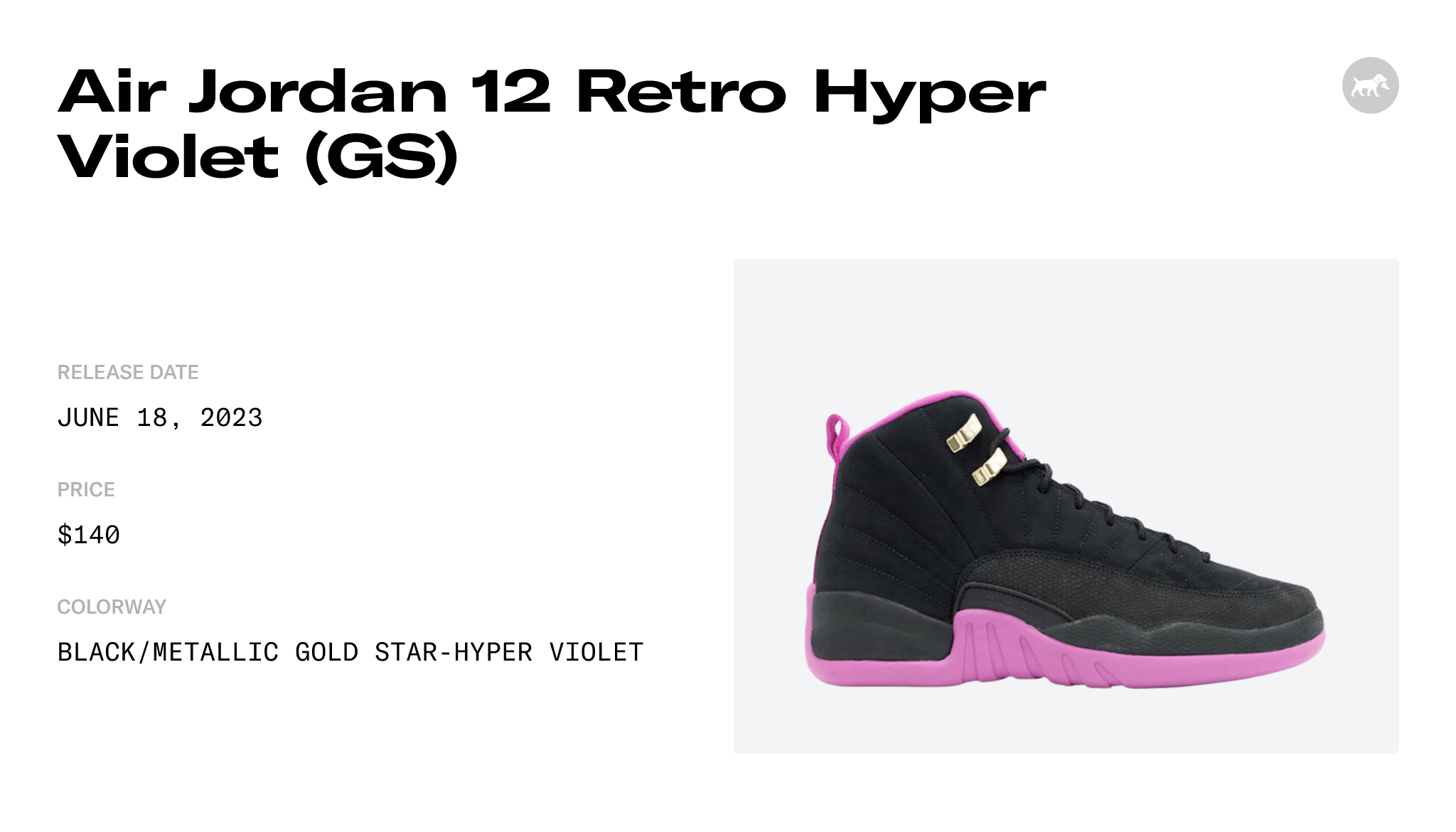 jordan 12 retro hyper violet