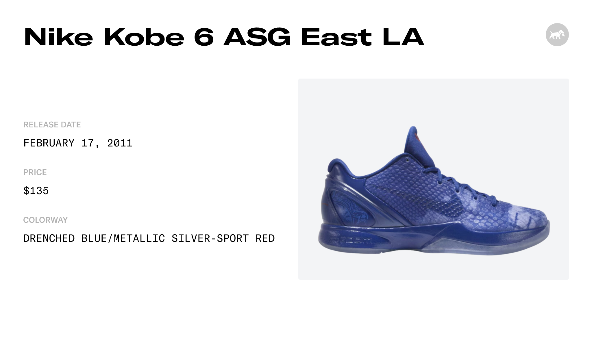asg kobe 6