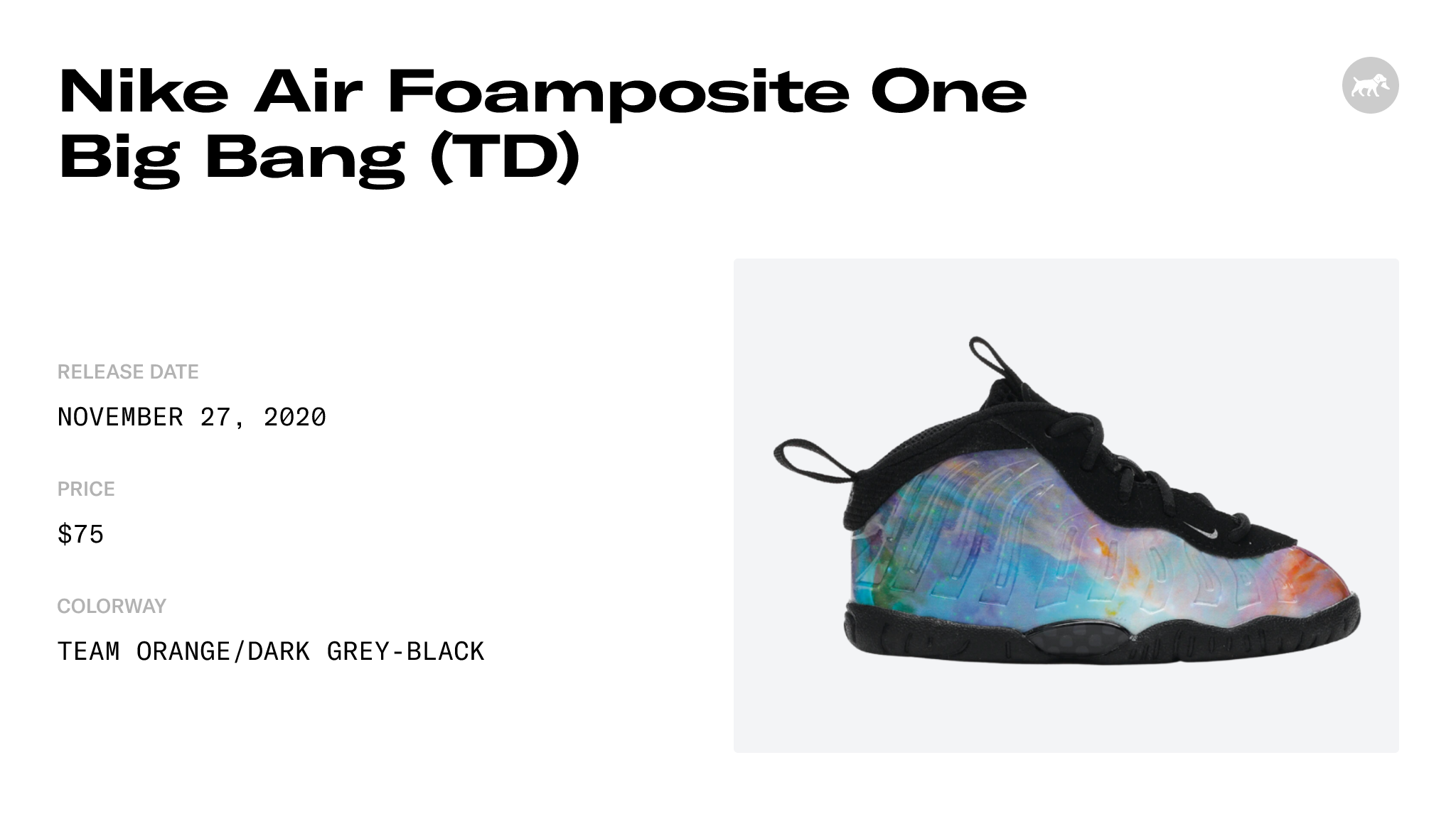 foamposite one big bang