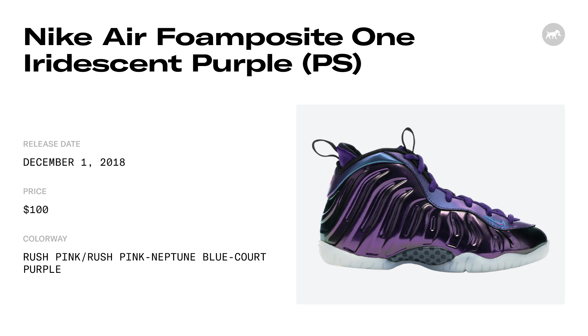 foamposite iridescent purple