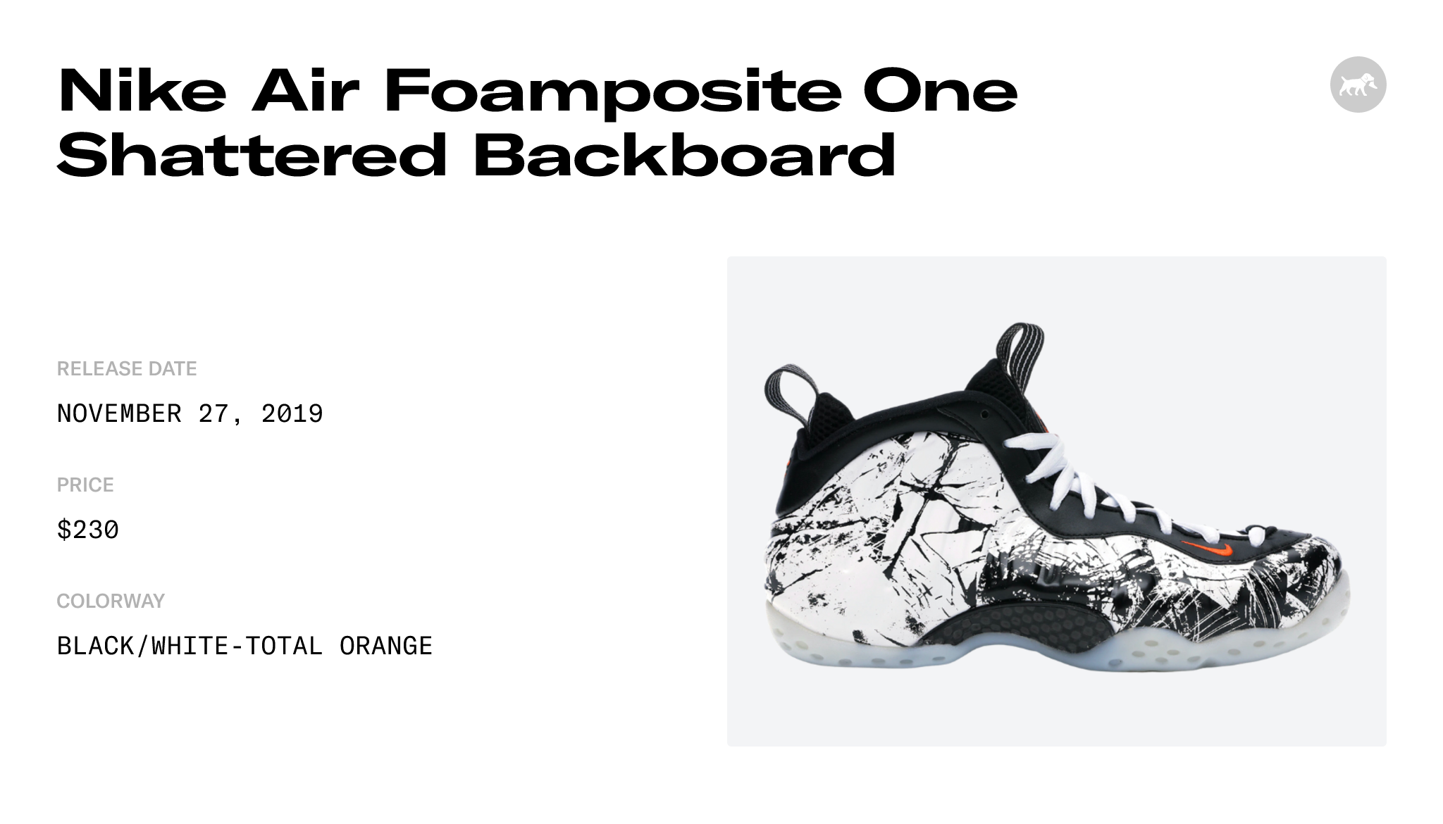 foamposite backboard