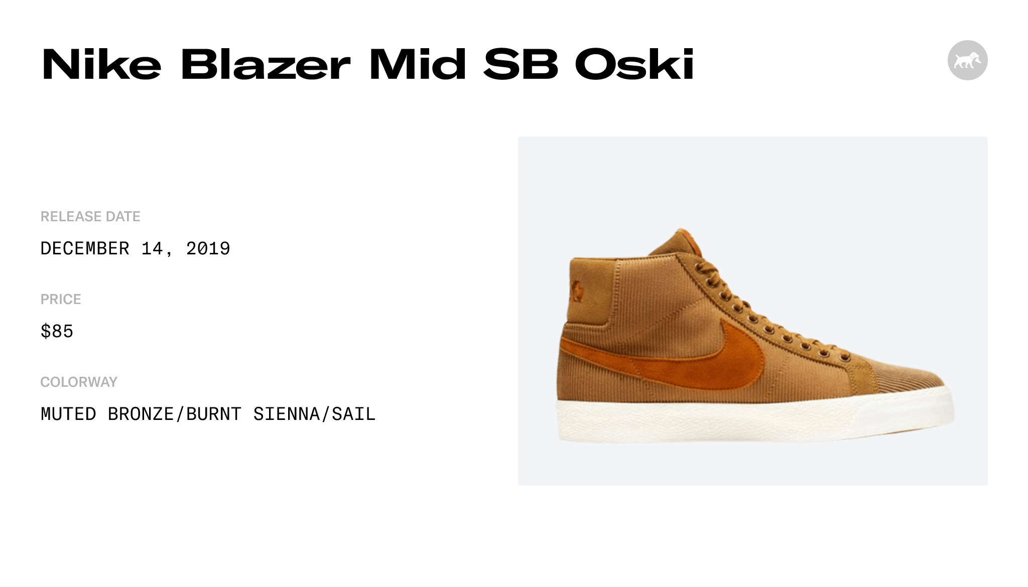 oski blazer mid