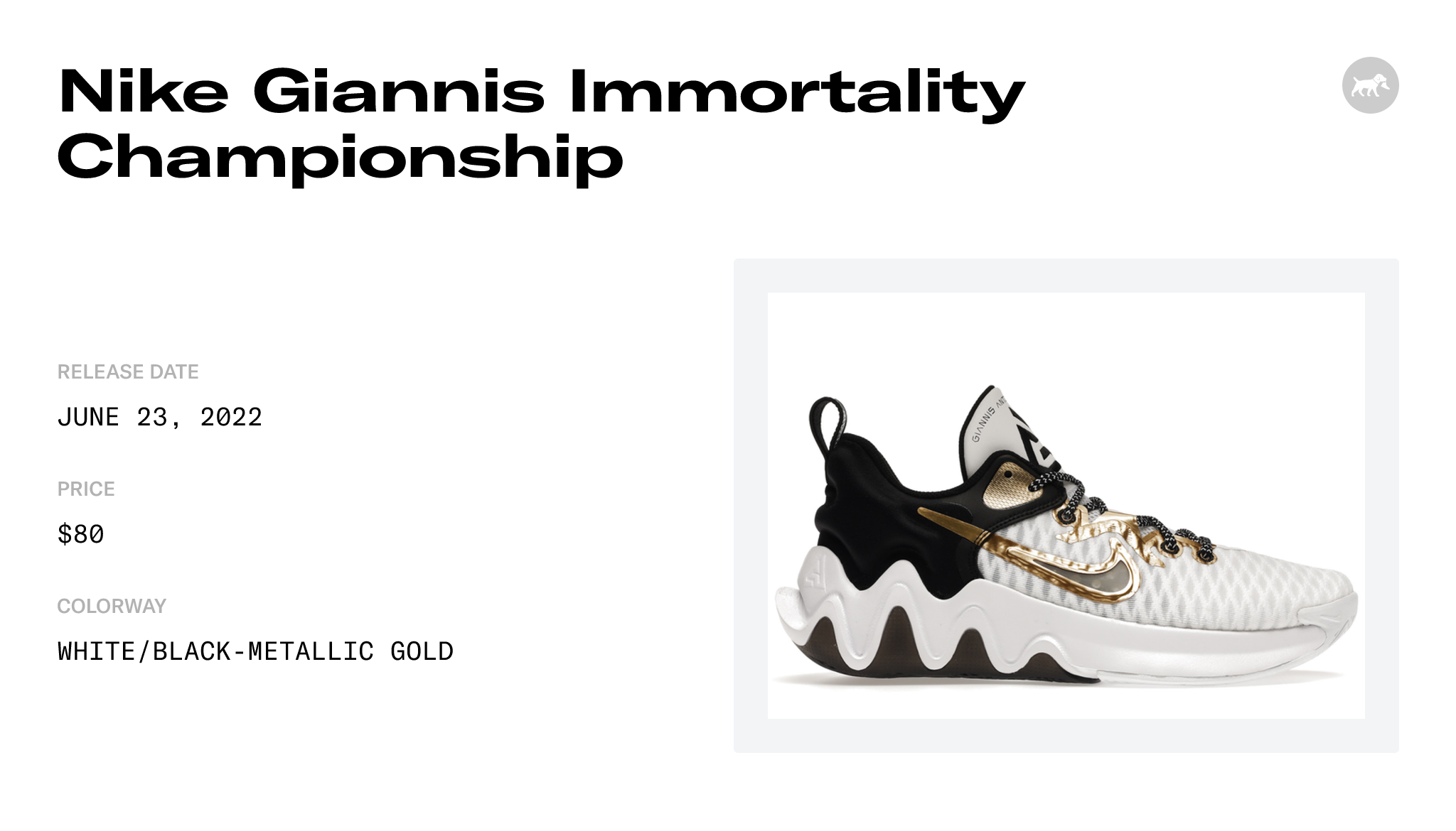 giannis immortality championship release date