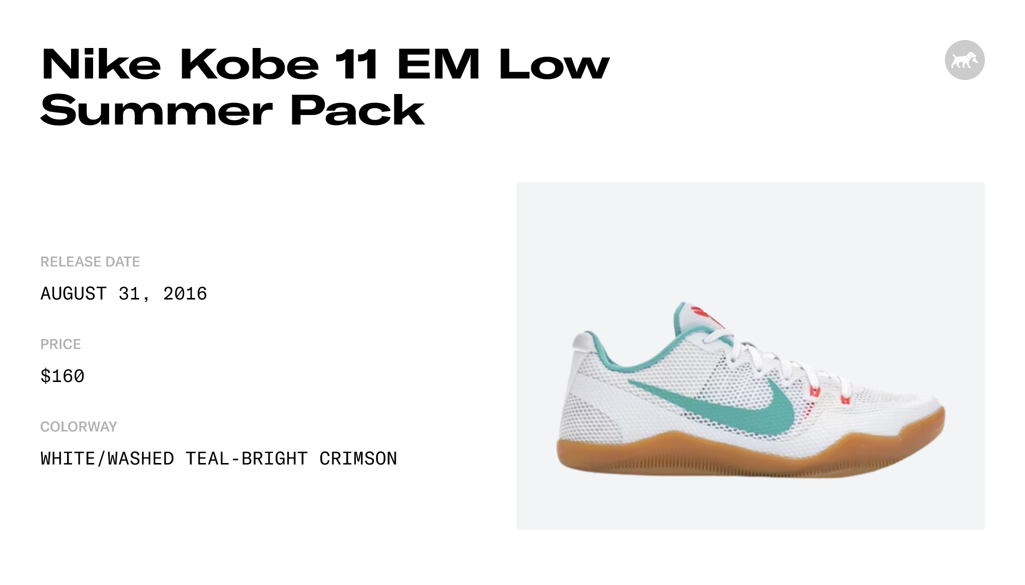Nike Kobe 11 EM Low Summer Pack - 836183-103 Raffles & Where to Buy