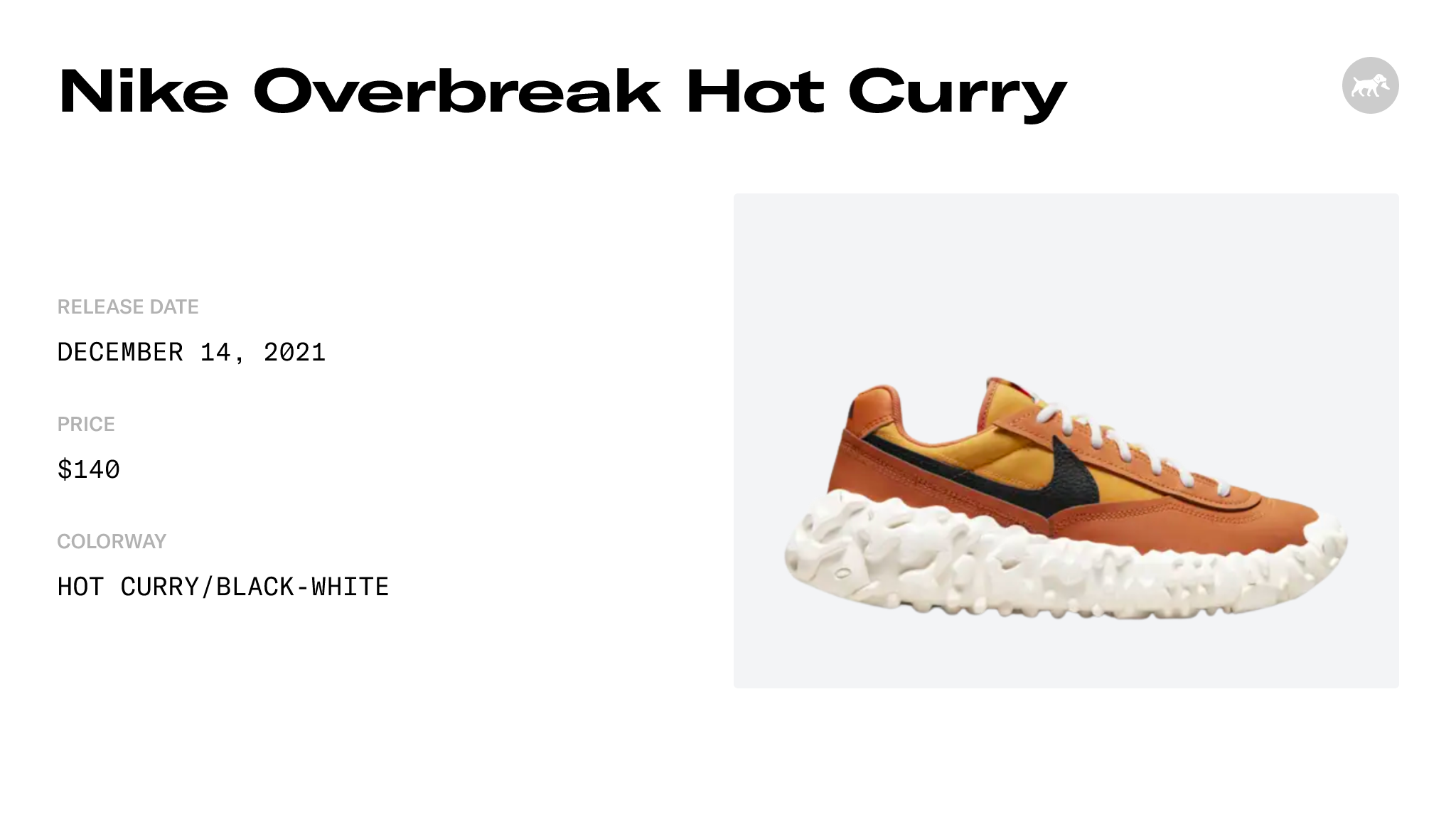 Nike Men's Overbreak Sp 'Hot Curry' main image 1