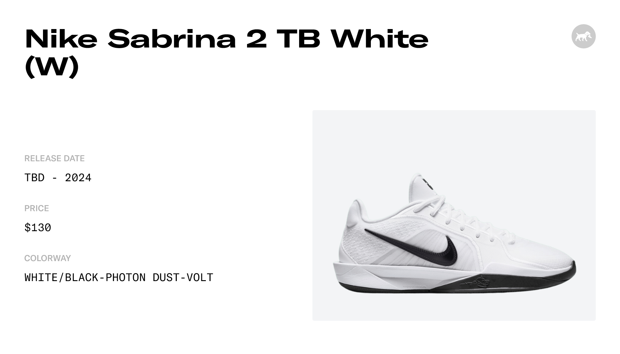 ナイキ SABRINA 2 バスケットシューズ ホワイト サブリナ・イオネスクとNikeがタッグを組み、サブリナシリーズの最新