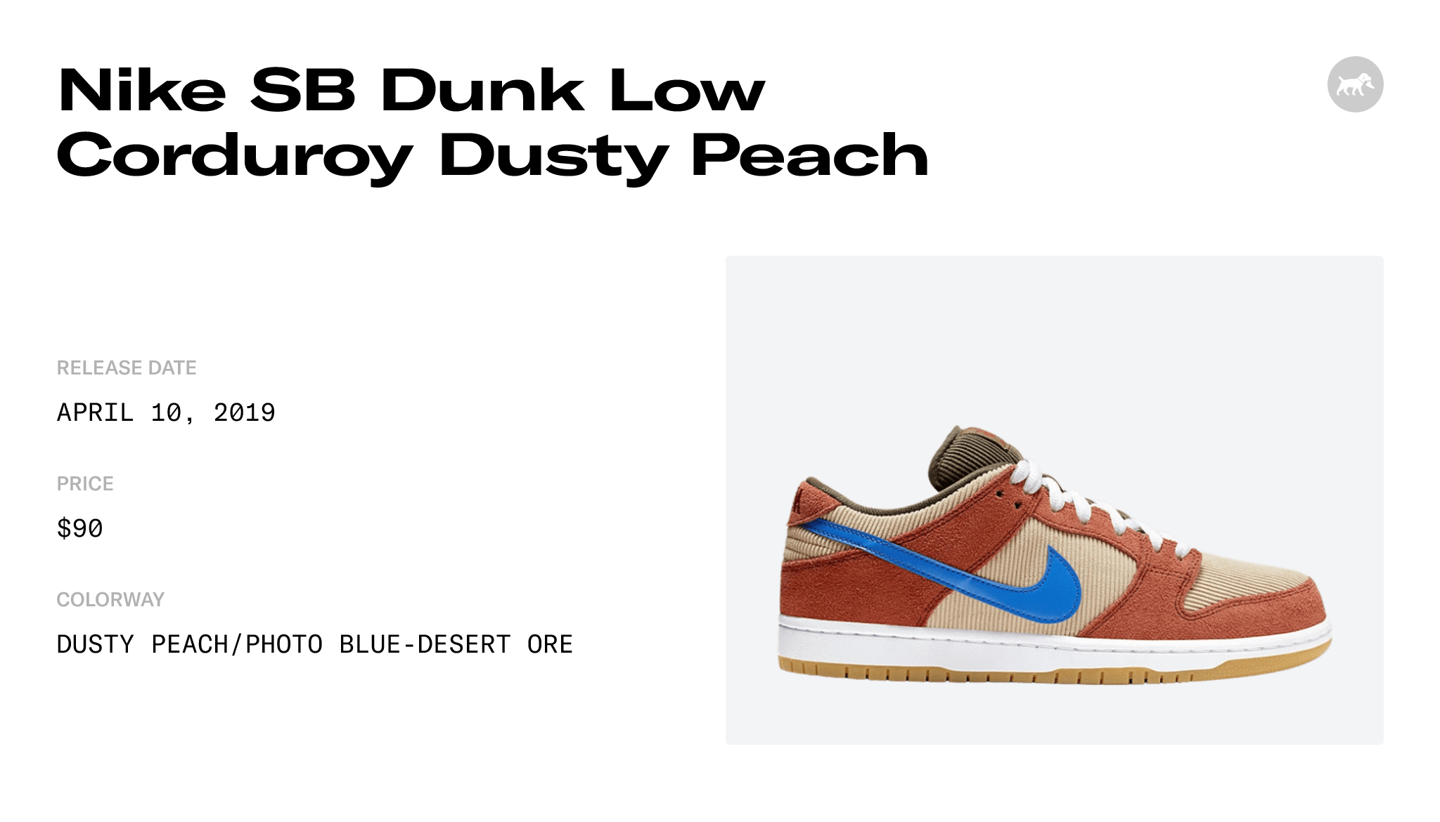 Nike SB Dunk Low Corduroy Dusty Peach - BQ6817-201