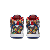 Nike SB Dunk High Concepts Ugly Christmas Sweater (2017) Angle 3