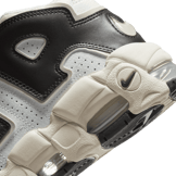 Nike Air More Uptempo Night Forest (W) Angle 5