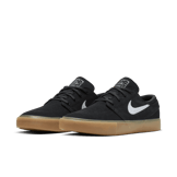 Nike SB Zoom Janoski RM Black White Gum Angle 2