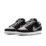 Nike SB Dunk Low J-Pack Shadow Angle 2