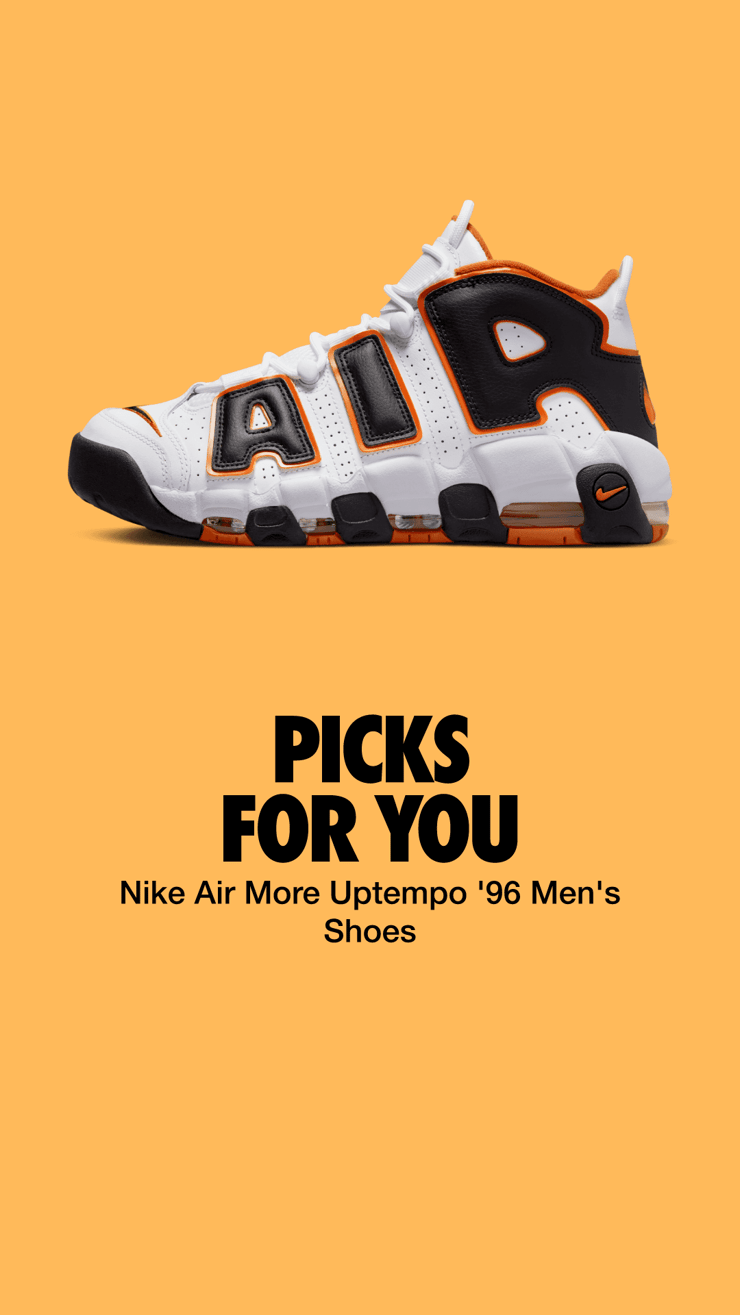 Nike Air More Uptempo Starfish Angle 9