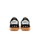 Nike SB Blazer Low Wacko Maria Angle 3