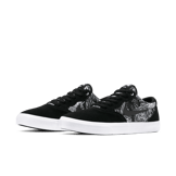 Nike SB Chron Solarsoft Premium Black Angle 2