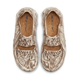 Nike ISPA Universal Natural Mink Brown Angle 1