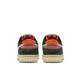 Nike Dunk Low SE Rainbow Trout Angle 3