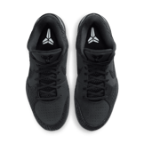 Nike Kobe 4 Protro Gift of Mamba Angle 1