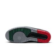 Air Jordan 2 Retro Low X-Mas - Additional view