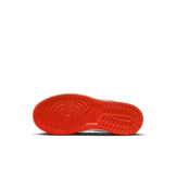 Nike Dunk Low Martian (PS) Angle 0
