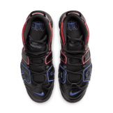 Nike Air More Uptempo Black Multi Angle 1