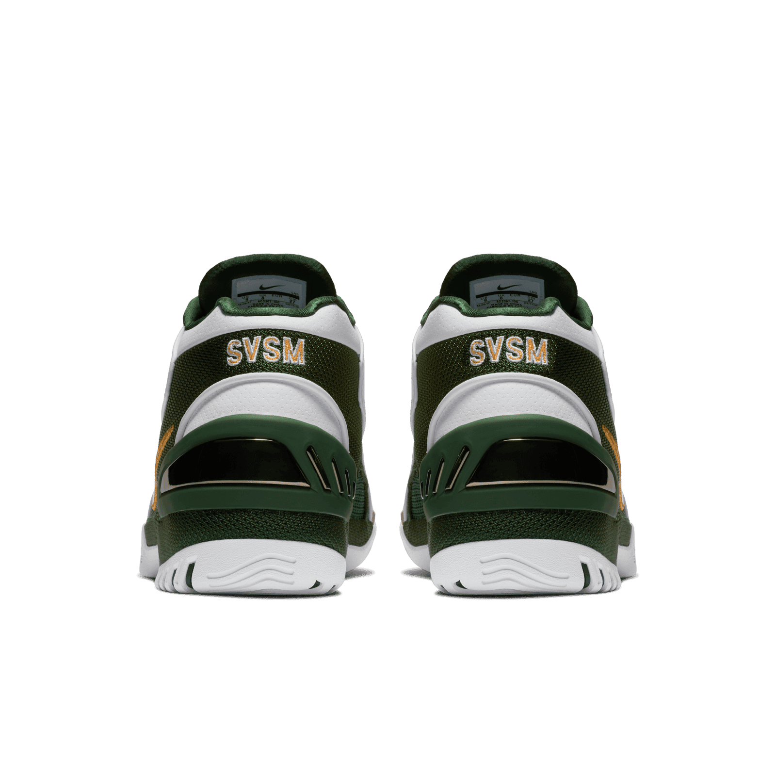 lebron 1 svsm