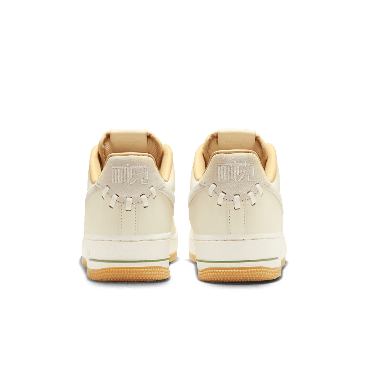 Nike Air Force 1 Low NAI-KE Basket Weave Angle 3