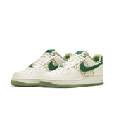 Nike Air Force 1 Low NAI-KE Basket Weave Gorge Green Angle 2