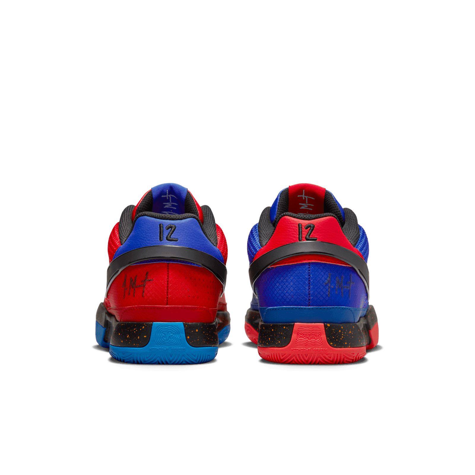 28cm Nike Ja 1 Hunger Game Royal University Red ナイキ ジャ