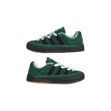 adidas Adimatic Mid YNuK Green Angle 5