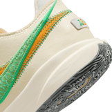 Nike LeBron 20 FAMU Coconut Milk Angle 5