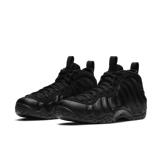 Nike Air Foamposite One Anthracite (2020) Angle 2