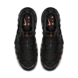 Nike Air Foamposite Pro Sequoia Angle 1