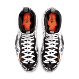 Nike Air Foamposite One Shattered Backboard Angle 1