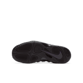 Nike Air Little Posite Pro Purple Camo (GS) Angle 0