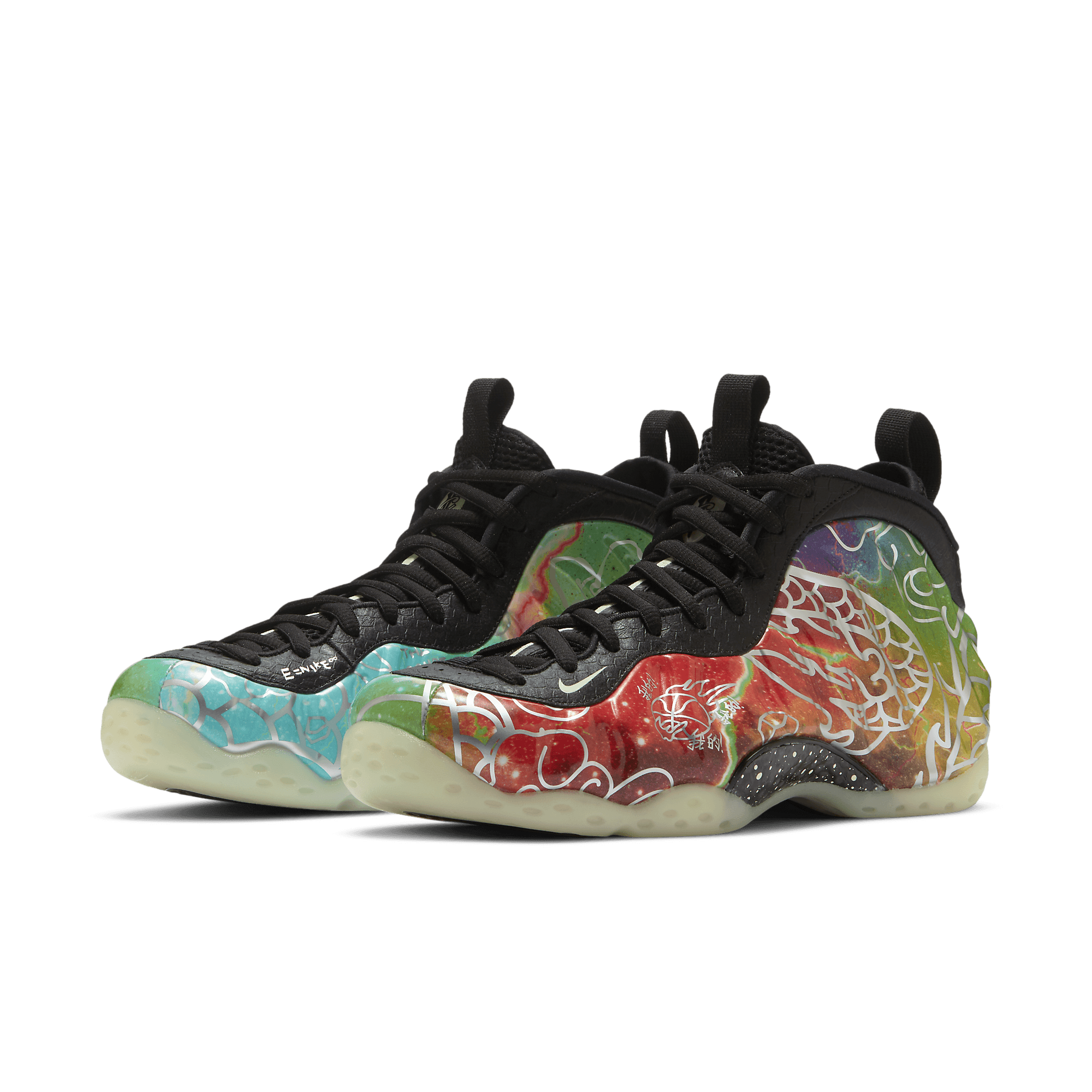 beijing foamposite
