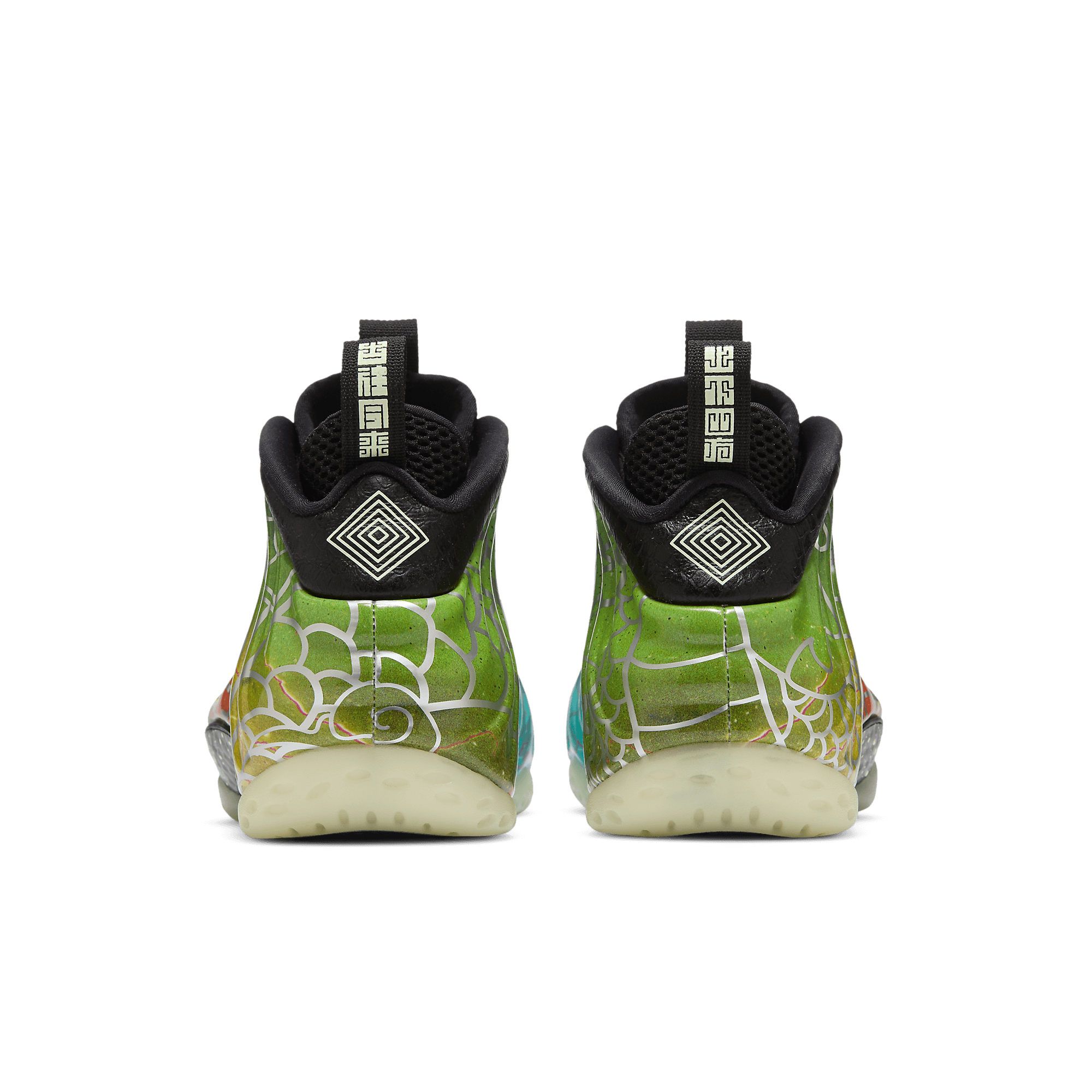 nike air foamposite one beijing planet hoops