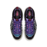 Nike Air Foamposite One Iridescent Purple (GS) Angle 1