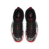 Nike Air Foamposite One Albino Snakeskin (GS) Angle 1