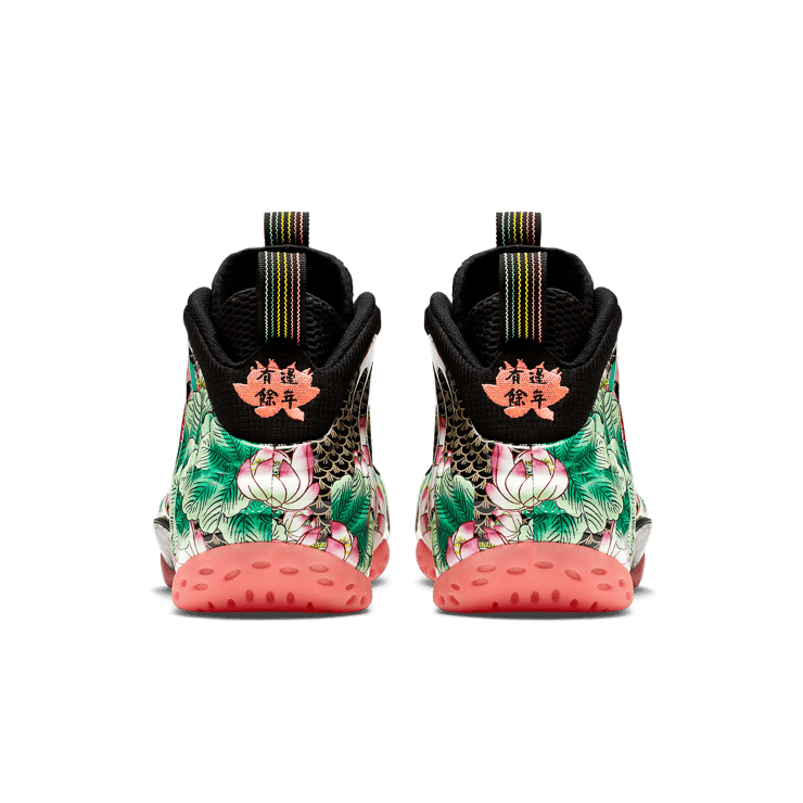 Nike Air Foamposite One Tianjin Angle 3