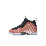 Nike Air Foamposite One Rust Pink (PS) Angle 2
