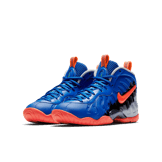 Nike Air Foamposite Pro Nerf (GS) Angle 2