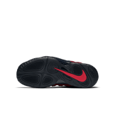 Nike Air Foamposite Pro University Red (GS) Angle 0