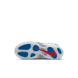 Nike Air Foamposite Pro 3D (PS) Angle 0